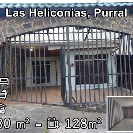 1. Fachada. La Heliconias. Casa en Purral de Goicoechea.-77678e76